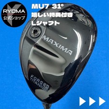 Ryoma Golf Maxima U Women's 31° Utility Club New Grip Headcover Included