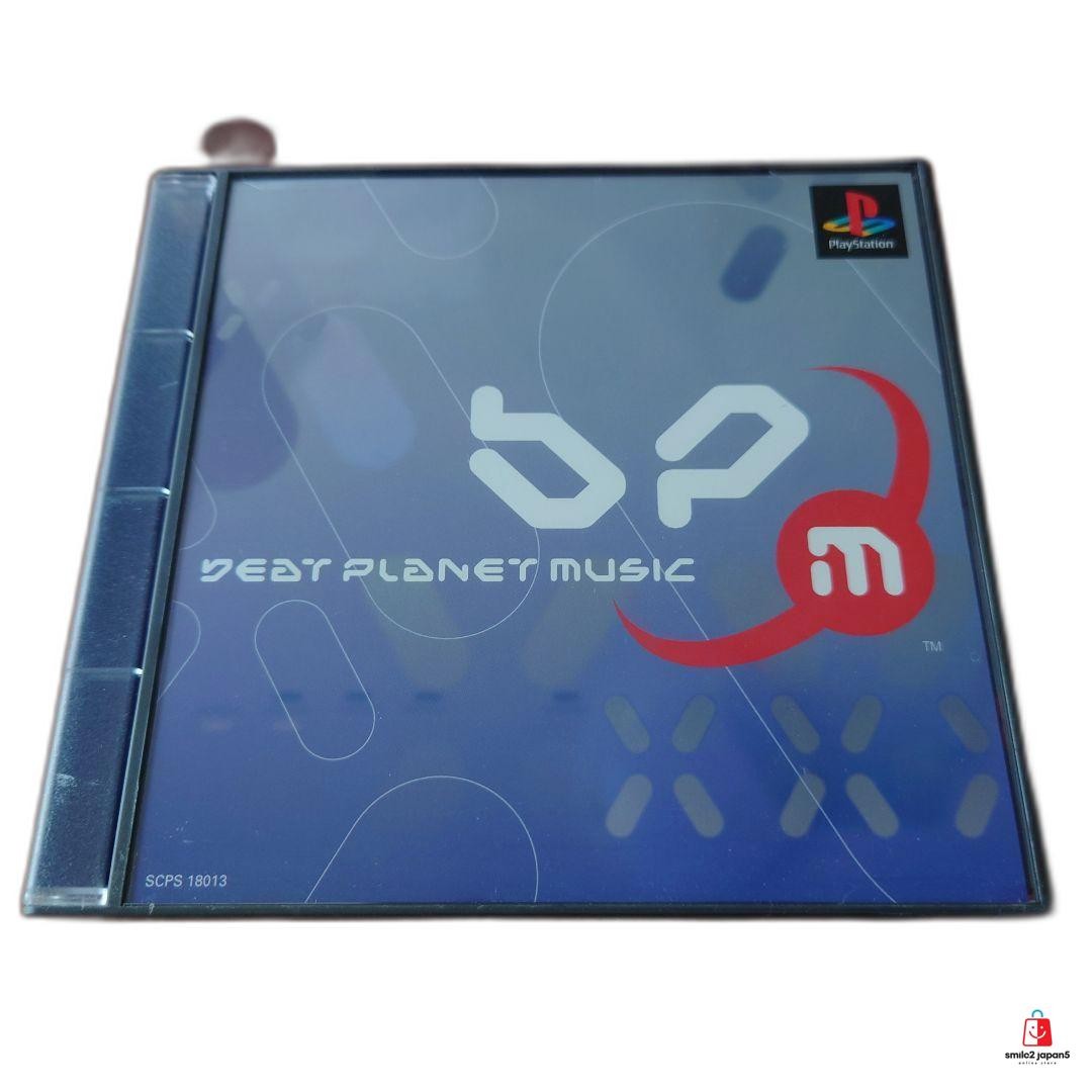 Beat Planet Music Konami PS1 PlayStation Japan Import Rhythm Music Game CIB Used