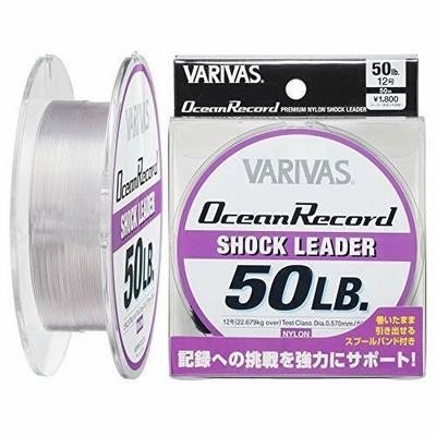 VARIVAS Nylonschnur Ocean Record Shock Leader 50m #12 50lb Angelschnur