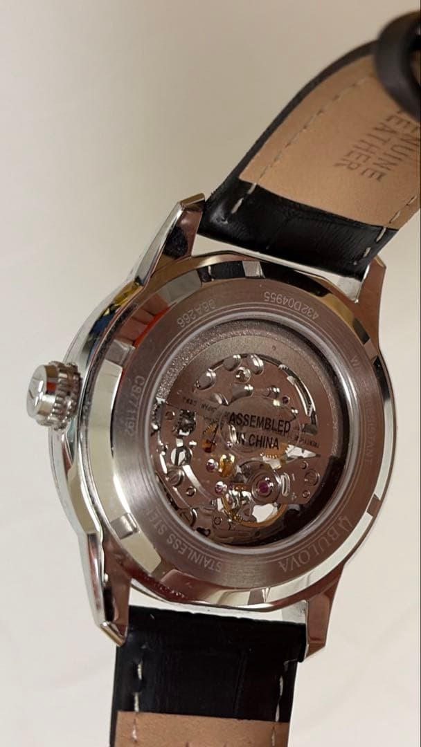 Bulova Classic Skeleton Timepiece Wristwatch Authentic Vintage Condition image 4