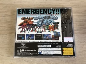 SS Sega Saturn Software Cyber ​​Troopers Virtual-On [Management 20724] [B]