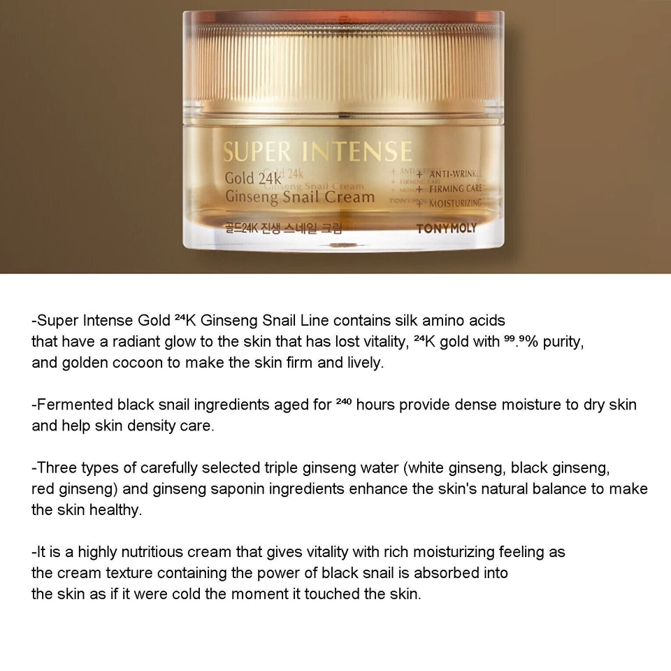Crema de caracol TONYMOLY Super Intense Gold 24K ginseng 50 ml vendedor de EE. UU. Foto 4 de 4