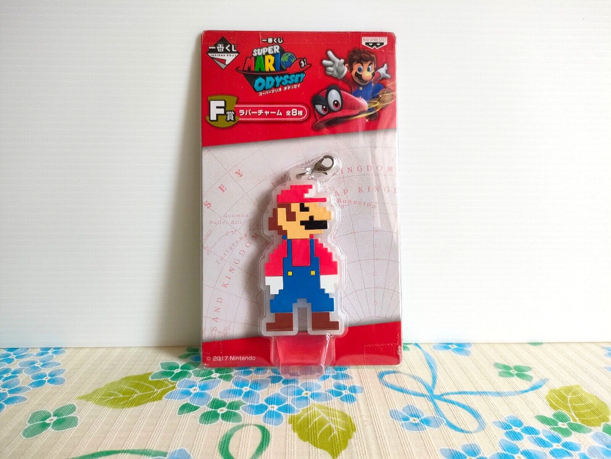 Nintendo Mario Odyssey Key Super Mario Odyssey Nintendo Switch