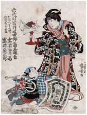 1505.Reading newspaper Asian vintage Poster.Oriental Room Decorative Art.