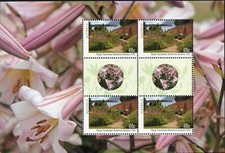 AUSTRALIA 2013 No.1  AUSTRALIAN BOTANIC GARDENS (2nd ISSUE) TASMANIA SHEET MNH