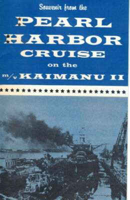 パールハーバー　Pearl Harbor  パンフレット パールハーバー Pearl Harbor パンフレット