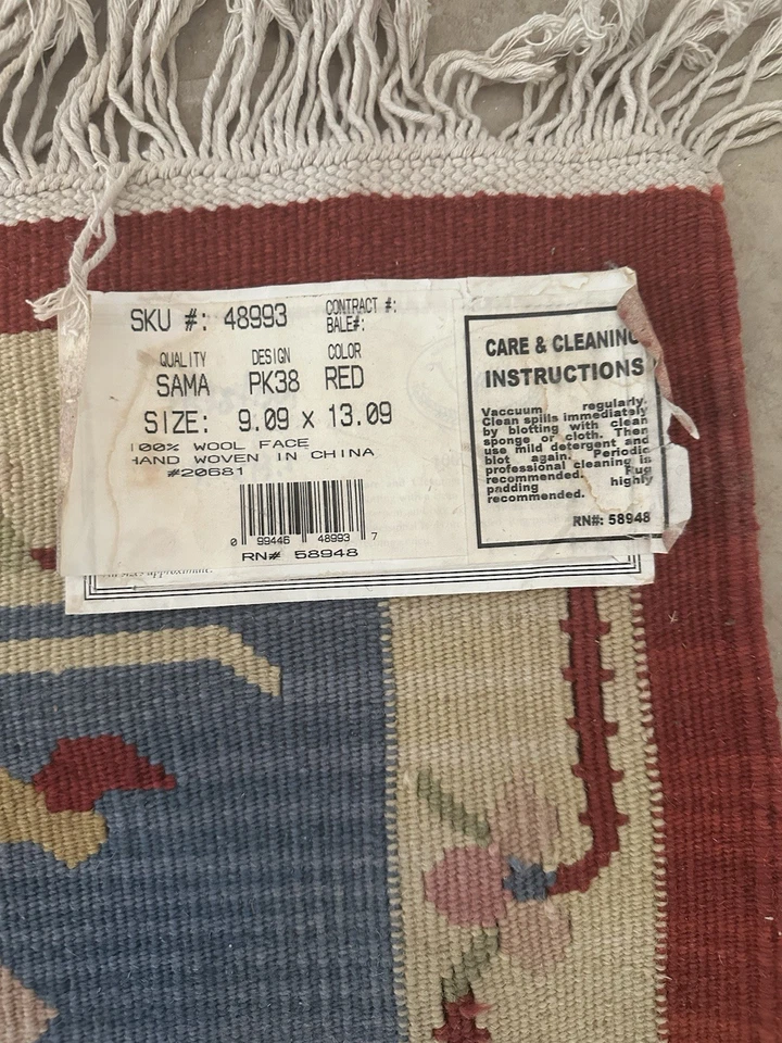 Alfombra Nourison Colección Samarcanda Foto 2 de 2