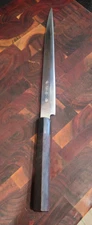 Kanetsune Yanagiba 11-Layer Damascus White Steel 270mm Japan Sashimi Sushi Knife