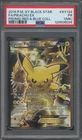 2016 Pokemon TCG XY Black Star Promo Red & Blue #XY124 Pikachu FX PR MK PSA 1