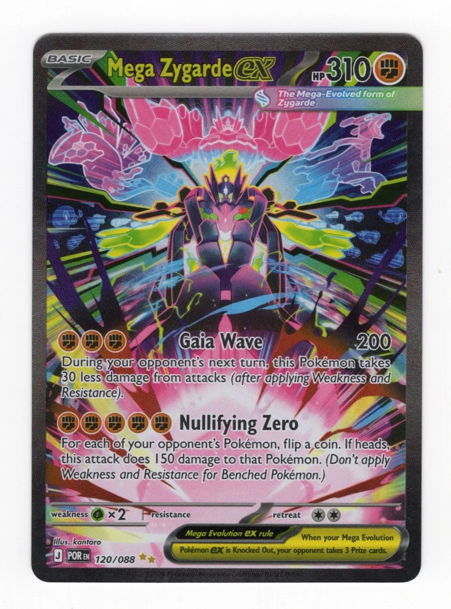 Zygarde Ex Pokémon TCG Cards for sale | eBay