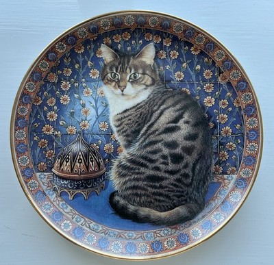 Lesley Anne Elfenbein - Katzen um die Welt Dekoteller - Gemma in Türkei