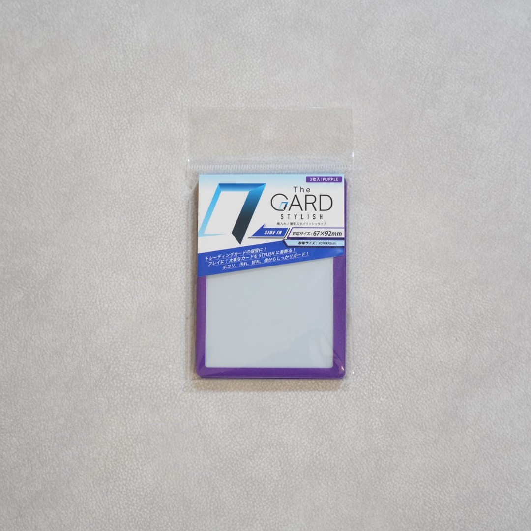 Juego de 3 The GARD STYLE Side Loader - Side Loading Leader Case fundas para tarjetas TCG