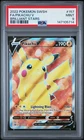 2022 POKEMON SWORD & SHIELD BRILLIANT STARS #157 FULL ART/PIKACHU V PSA 9