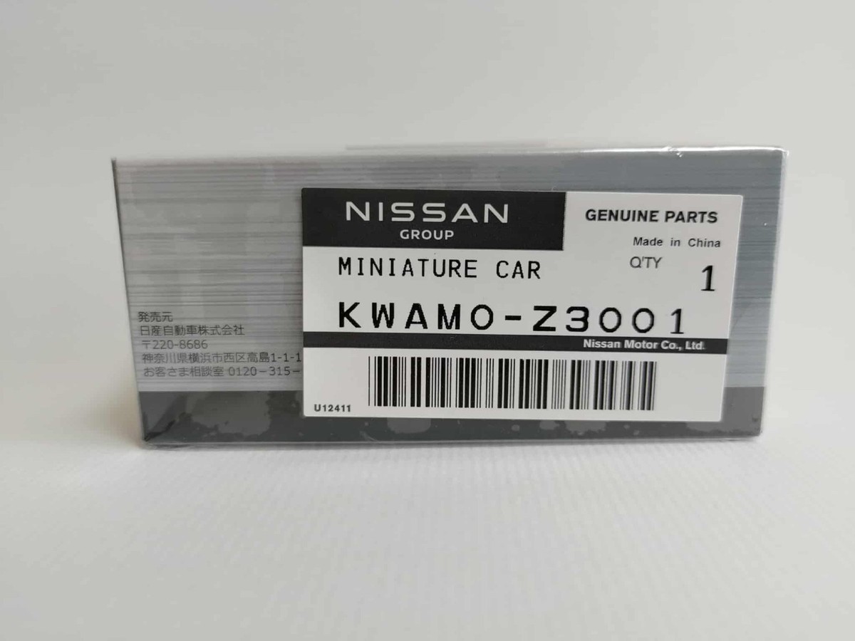 MINI GT Nissan GT-R Nismo 2024 NISMO KWAMO - Z3001 ~ 1/64 | eBay