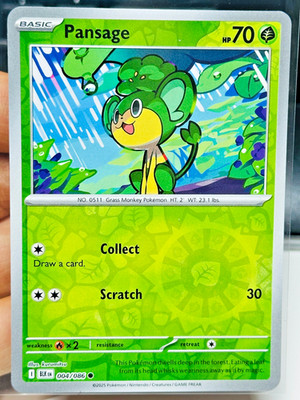 Pokemon SV10.5 Black Bolt NM YouPICK! 1-172 Reverse Holo RH ex IR FA SIR HR
