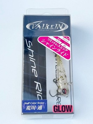 Valkein Shine Ride C192 Holy Glory Limited VK Staff Color Hard Lure