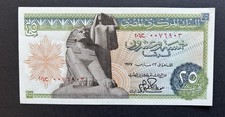 RARE 25 Egyptian Piastres Egypt Banknote 1977 World Banknotes, Mint Condition