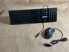 Wired LED Gaming Keyboard, Mouse,  Mouse pad Multicolor LED Set for computer 