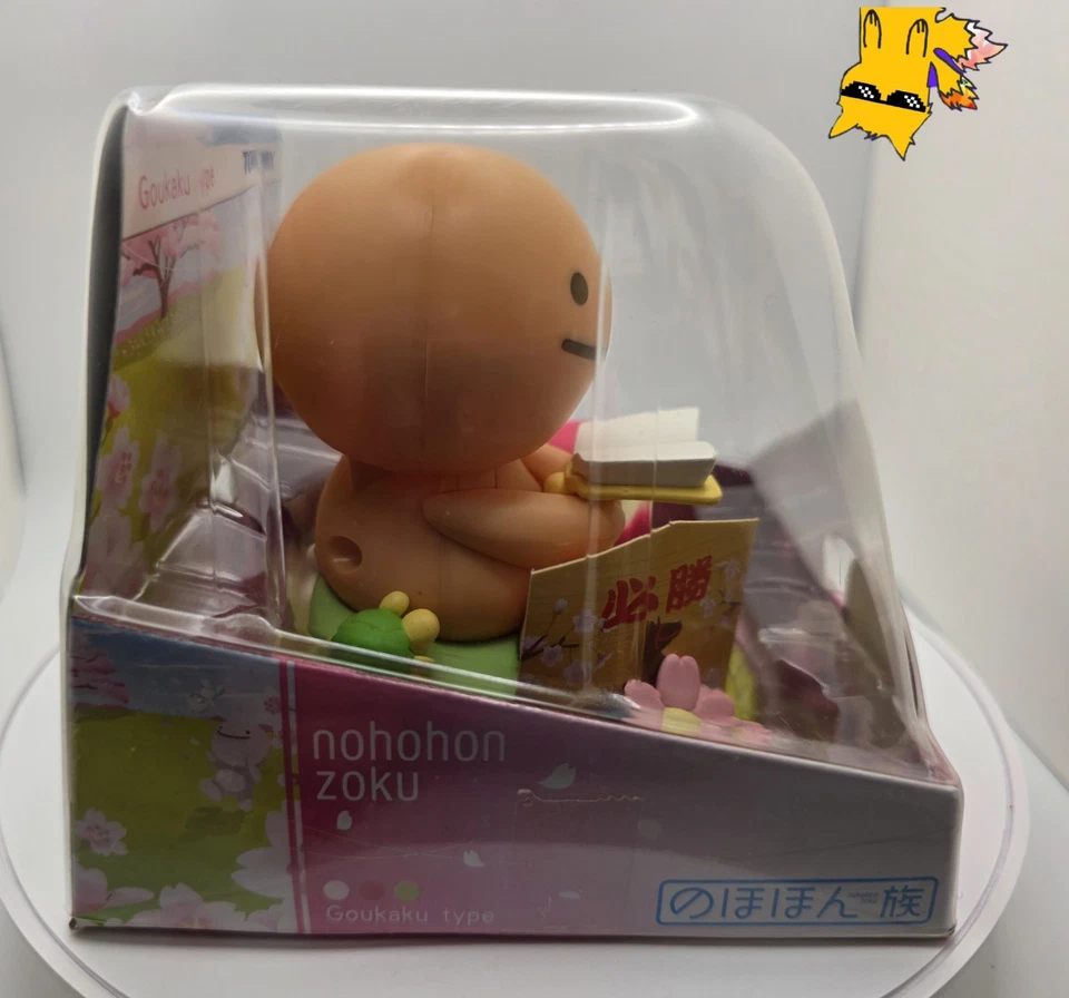 Экзаменационный пропуск TOMY Nohohon Zoku Hidamari - Изображение 2 из 4