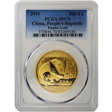 30 Gram Chinese Gold Panda Coin MS70 (Random Year, Label, PCGS or NGC)