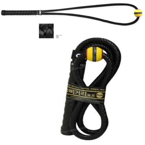 Golf Swing Training Professionally Designed Aid Equipment Distance Rope Plus - Picture 2 of 13