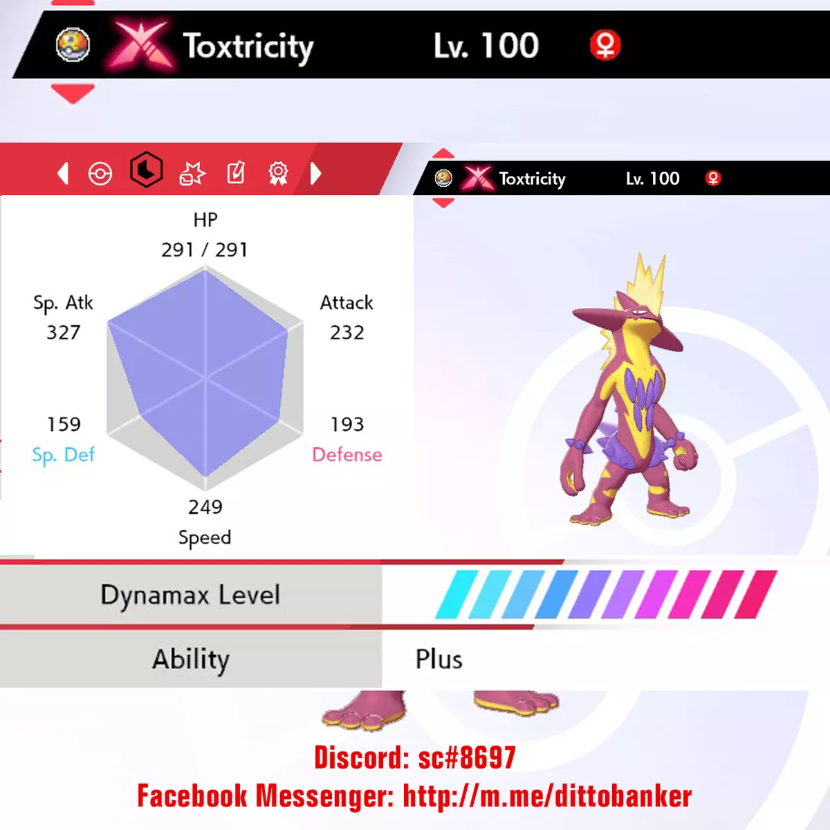 Pokemon Sword and Shield Toxtricity