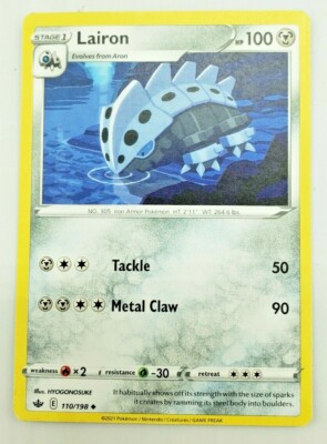 Pokémon - Lairon 110/198 Chilling Reign  Uncommon - NM/M