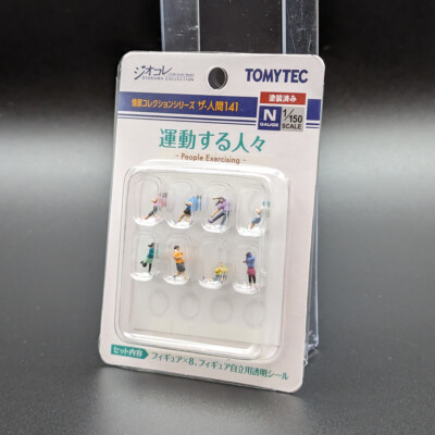 Tomytec ''The Human Collection'' Exerciser (141) - Spur N