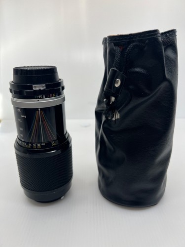 NIKON ZOOM NIKKOR AUTO 80-200mm f4.5 from Japan-with drawstring carrying bag - Picture 2 of 9