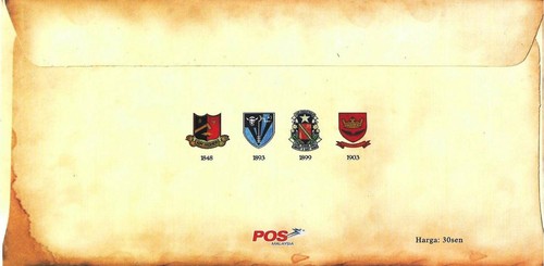 Mazuma *S697 Malaysia FDC 2008 Premier Schools Academic Education Buildings - Picture 2 of 2