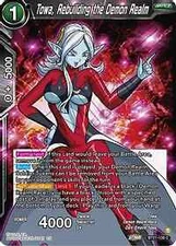 NM-Mint DBS:M Towa, Rebuilding the Demon Realm - BT21-138 - C - Foil Wild Resurg