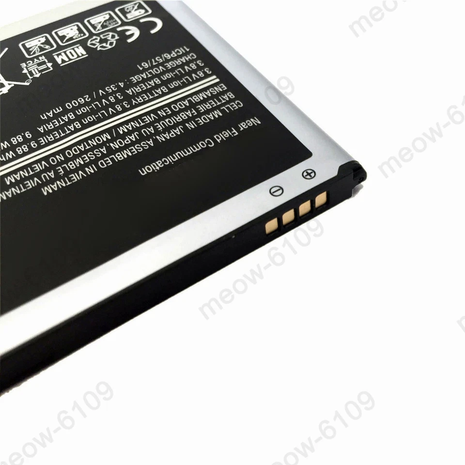 Para Verizon Samsung Galaxy J3 V SM-J320V Batería de Repuesto Herramienta EB-BG530BBE Foto 3 de 4