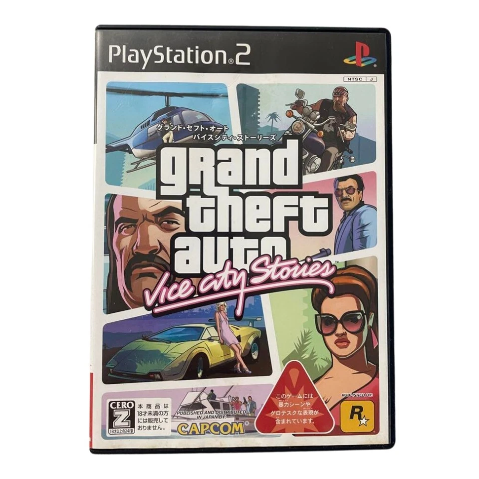 PS2 Grand Theft Auto 3 San Andreas Vice City Liberty Stories Set of 5 Games - Image 4 of 4