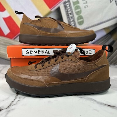 tom sachs x nikecraft