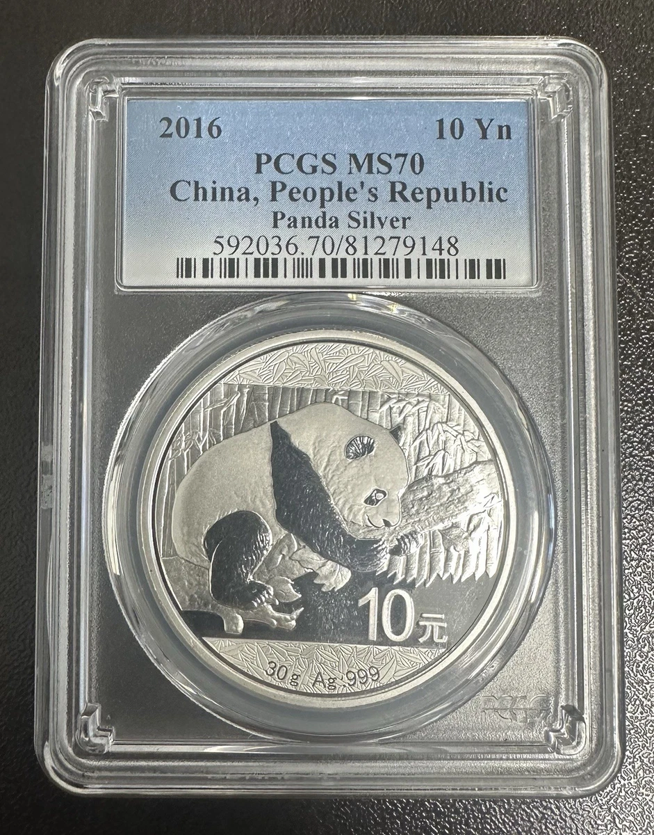 10 元面值级MS 70 PCGS 认证中华民国金币(1949-现在) 的人| eBay