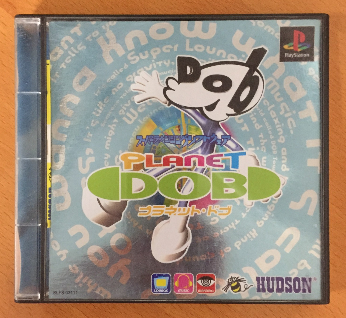 JPN Planet Dob PLAYSTATION 1 ps1 psx CASE & DISC Japan Import