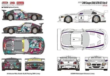 Zoomon Cs025 1/24 Bmw Z4M E86 Super Gt 2009 Studio Glad Racing