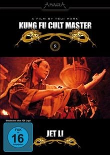 Kung Fu Cult Master von Jing Wong | DVD | Zustand gut