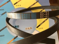 1PC NEW FOR Harvester SC96 QW800 belt Accessories