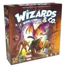 Hobby Japan Wizard And His Demons Japanese Edition (2-4 Players, 30-60 Minutes,_