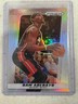 2024-25 Panini Prizm Deca - Bam Adebayo #164 Silver Prizm