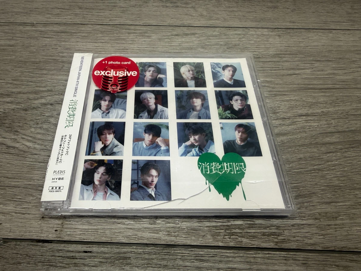 K'Pop Single Import Music CDs for sale | eBay