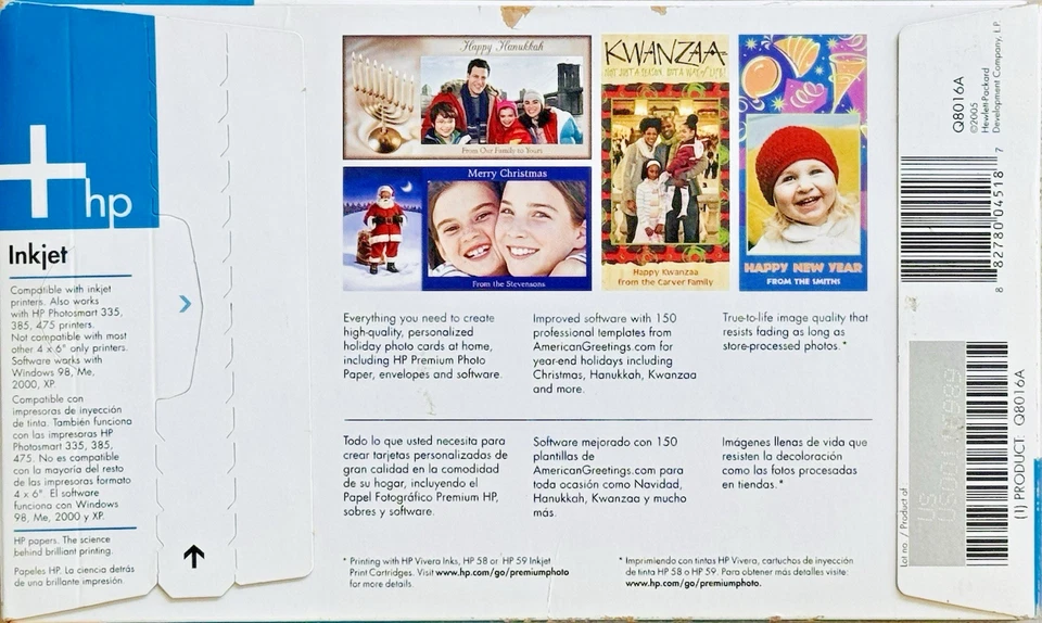 HP Holiday Photo Cards Q8016A 20 w/ Envelopes 4x8" 10 mil Glossy Inkjet Vtg 2005 - Image 4 of 4