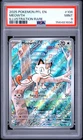 2025 POKEMON PFL EN-PHANTASMAL FLAMES ILLUSTRATION RARE #106 MEOWTH PSA 9