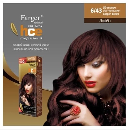 Farger Hair Care Permanent Color Cream Expert Conditioning Copper Brown No.6/43 - Picture 2 of 18