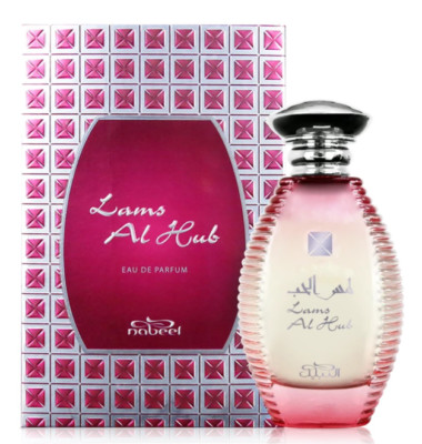 Al Hub Unisex by Nabeel Perfumes 100ml Spray - Free Express Shipping