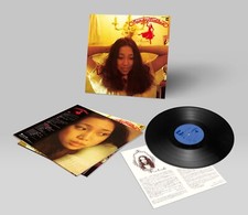 Nanako Sato - Funny Walkin' - Vinyl Reissue - Japanese City Pop - Obi Strip
