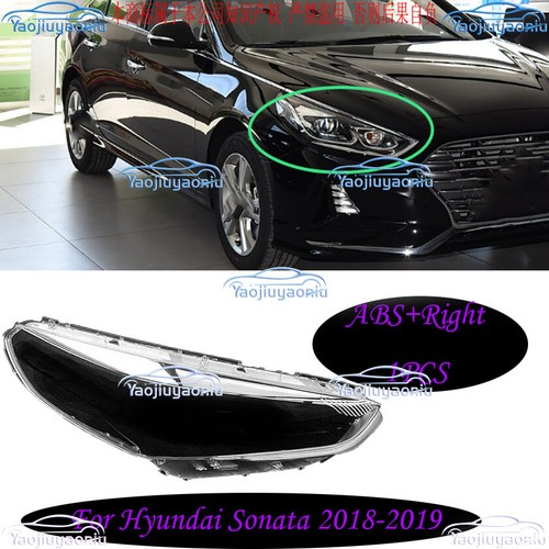 For Hyundai Sonata 20182019 ABS Right Side Headlight Headlamp Lens