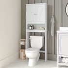 Dante Over the Toilet Cabinet Storage Bathroom Organizer with In-Cabinet Adju...