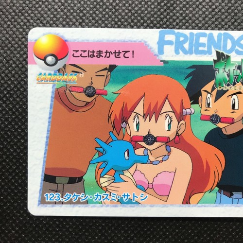 Misty Pokemon card game Japan Anime rara Pocket monster Nintendo F/S - Picture 3 of 6